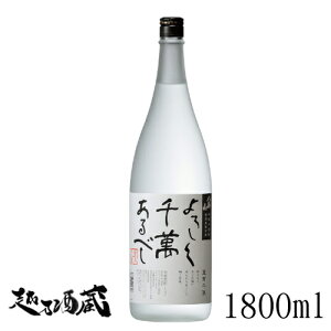 낵ׂ݂ CR{iďĒ 1800ml yCzV 싛 ďĒ