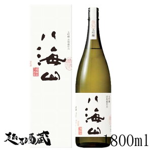 2025N4iłCR  _ad pϔ 1800ml yCzV 싛s  { Mtg v[g  蕨 ʌi