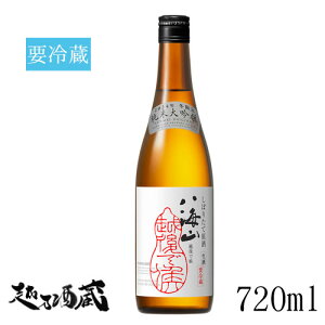 CR zŌ đڂ肽Č 720ml yCzV 싛s  {  v①