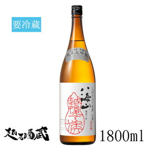 CR zŌ đڂ肽Č 1800ml yCz V 싛s  {  v①