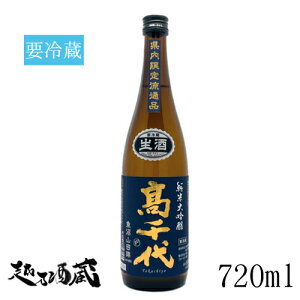  đ Rc45  720ml y𑢁zV 싛s  { V v①