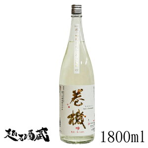 @ ċ  1800ml y𑢁zV 싛s  { ܂͂