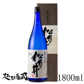 楽天市場】【送料無料】グレース・ オマリー ラムカスク 700ml 43 