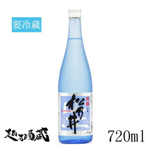 T  720ml yT𑢏zV \s {  v①