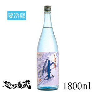T ڂ肽Đ 1800ml yT𑢏zV \s {  v①