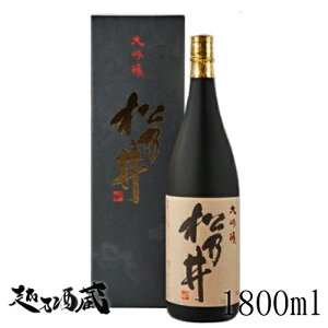 T  1800ml yT𑢏zV \s {  pϔ  Mtg Ε