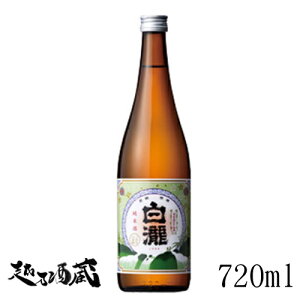 @ 720ml y𑢁zV 싛s { 