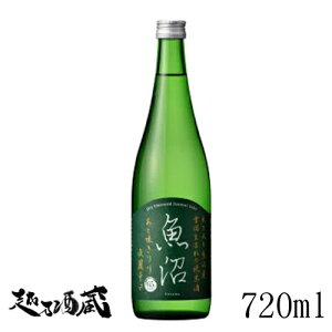 @Wh   720ml y𑢁zV 싛s { 