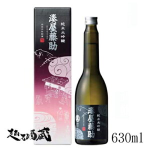  đ 630ml y𑢁zV 싛s {  pϔ