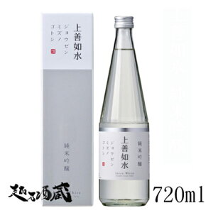 P@ ċ 720ml y𑢁zV 싛s {  pϔ