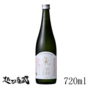 Wh đ 720ml y𑢁zV 싛s { 