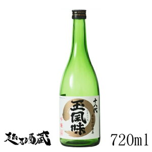 \ʕ  720ml yʐ𑢁zV s  {