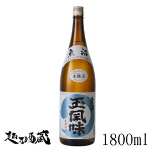 ʕ { 1800ml yʐ𑢁zV s  {