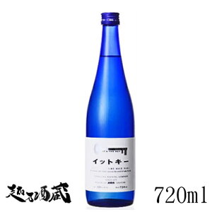 CbgL[(I'ts the key) ċ 720ml yʐ𑢁zV s  {