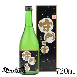 ̐ ɂ 720ml yʐ𑢁zV s  {