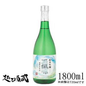 ʕ ċ 1800ml yʐ𑢁zV s  {