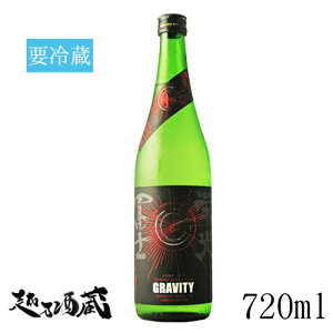 hym GRAVITYiOreBj ċhߐ 720mlyym𑢁zR` ߉s  {  v①