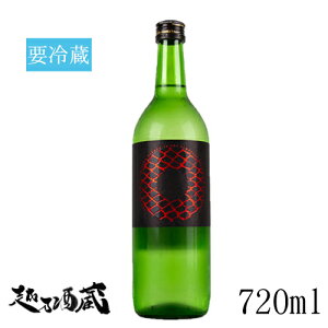 �h���y�m SNAKE EYE�i�X�l�[�N�A�C�j ���đ������h�ߐ������`���C���y��d���݁` 720ml�y�y�m�𑢁z �R�`�� �߉��s ���� ���{�� ���� �v�①