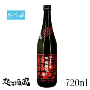 �h���y�m �n�����B�� ���đ��� ���h�ߐ��l���� 720ml �y�y�m�𑢁z�R�`�� �߉��s ���� ���{�� ���� �Ђ₨�낵 �v�①