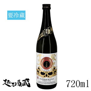 hym TցiЂ̂j đ hߐ 720ml yym𑢁z R` ߉s  { v①