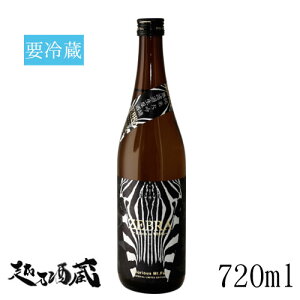 2024N11iłhym ZEBRAi[uj đ hߐ 720ml yym𑢁z R` ߉s  { v①