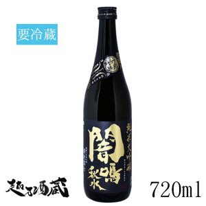 �h���y�m ���đ��� ���h�ߐ����� �ŖH���i��݂Ȃ肵�イ�����j 720ml �y�y�m�𑢁z �R�`�� �߉��s ���� ���{�� ���� �v�①