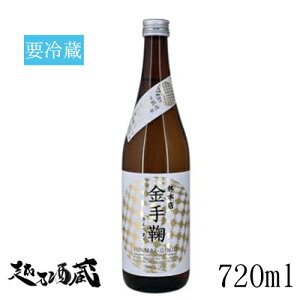 { ċ hߐ 720ml yі{Xz򕌌 es  { v①