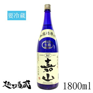 ÎR zW ċ hߐ 1800ml yDHC𑢁zV Vs {  v①