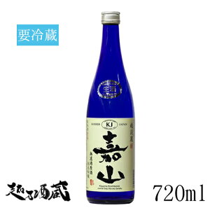 ÎR zW ċ hߐ 720ml yDHC𑢁zV Vs {  v①