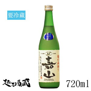 ÎR T̂ ċ hߐ 720ml yDHC𑢁zV Vs {  v①