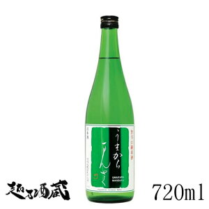 ܂܂񂳂 ʏ 720ml ẙۏz Hc s { 