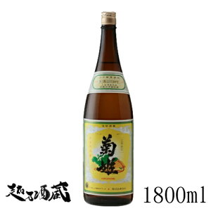 eP e ʎ 1800ml yePЁzΐ쌧 Rs  {