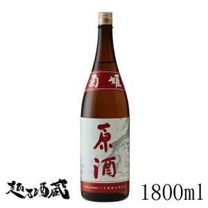 eP  ʎ 1800ml yePЁzΐ쌧 Rs  {