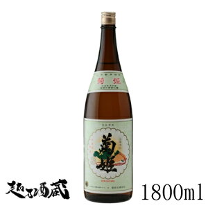 eP P ʎ 1800ml yePЁzΐ쌧 Rs  {