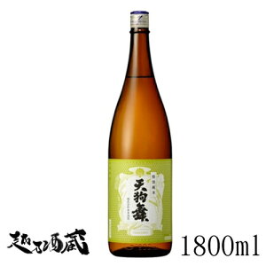 V畑 COMONiRjʏ 1800ml yԑ𑢁zΐ쌧 Rs { 