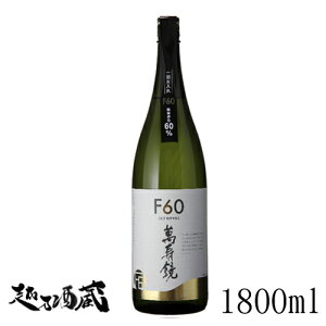 ݎ F60 1800ml y}XJK~zV Ύs  { ʎ
