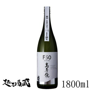 ݎ F50h 1800ml y}XJK~zV Ύs  { ʎ