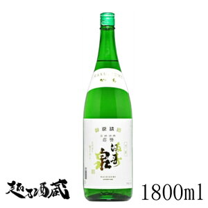  }X󂩂炭 1800ml yc𑢓XzxR xRs  {
