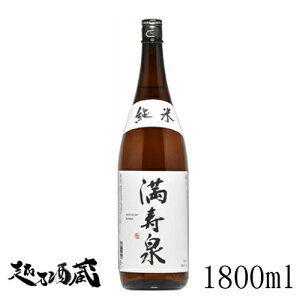   1800ml yc𑢓XzxR xRs  {