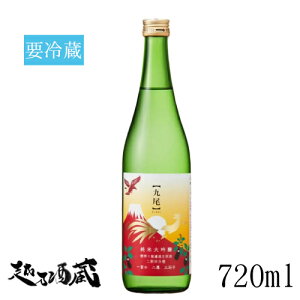 yzđ  hߐ 񊄎l xmO֎q 720ml yV𑢁z Ȗ، cs  { v①