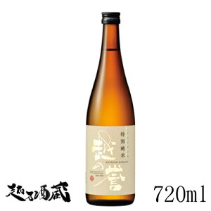 z̗_ ʏ  720ml y𑢁zV s  { Ď