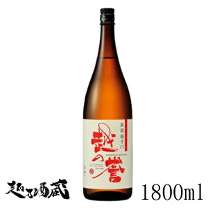 z̗_ Vh  1800ml y𑢁zV s  { ʎ