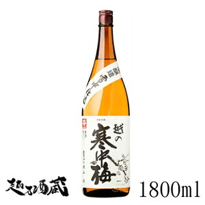 z̊~ ʖ{ 1800ml yVzV Js  {