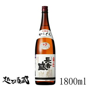 Ґ { h 1800ml yVzV Js  {