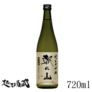 R đ zW 720ml y𑢁zV s  { 