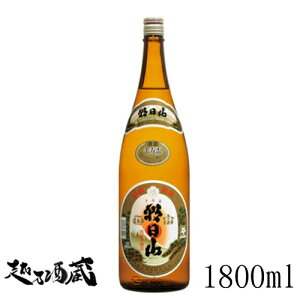 R ʖ{ u 1800ml y𑢁zV s  { {