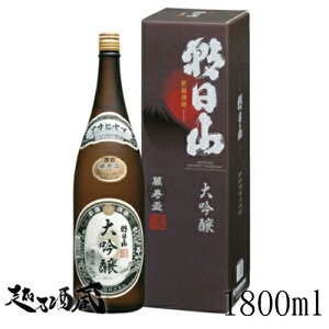 R ݎu  1800ml y𑢁zV s  { 