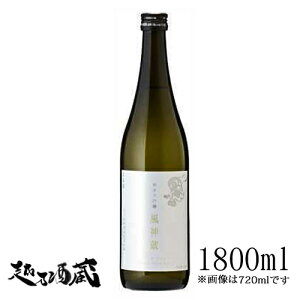 V _ đ  Γ 1800ml yV𑢁zꌧ O{S { 