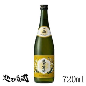 zT~ ij720ml yΖ{𑢁zV Vs  { 