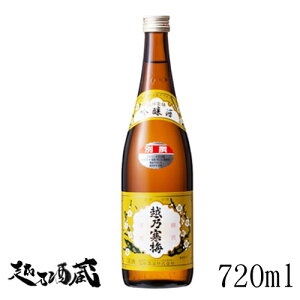 zT~ ʐ 720ml yΖ{𑢁zV Vs  { 